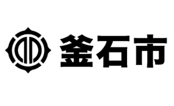 釜石市