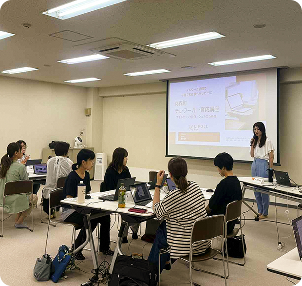 ご担当者さまの声