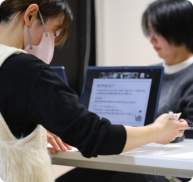 ご担当者さまの声