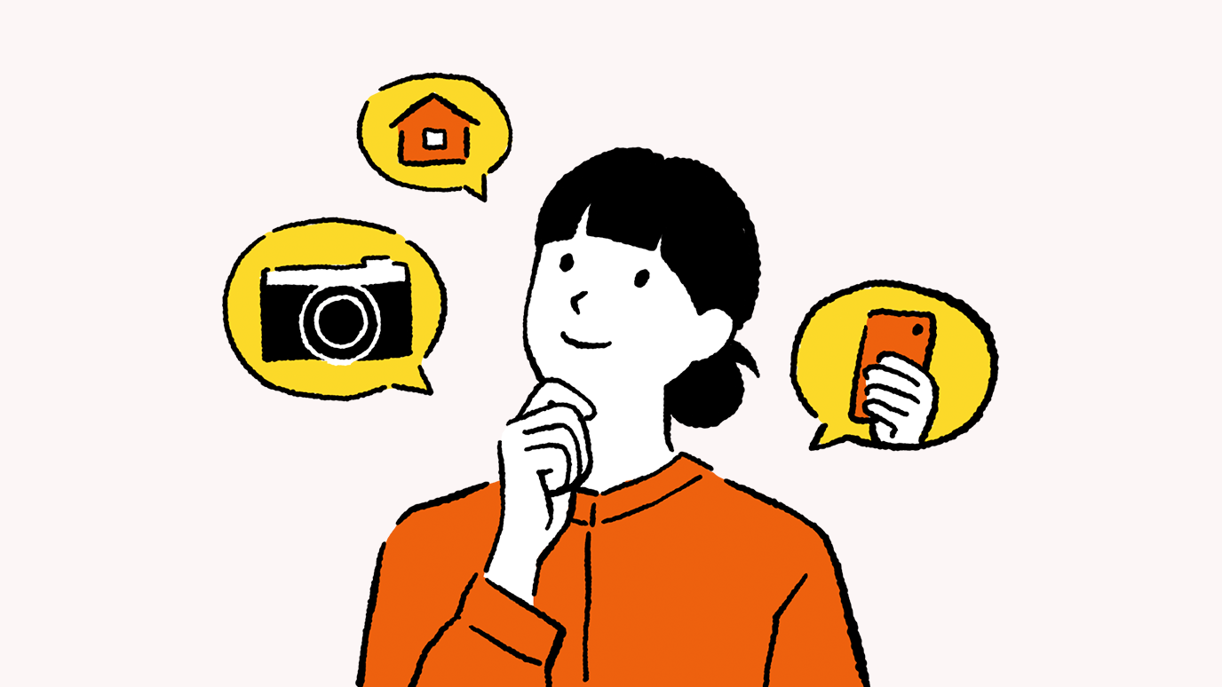 契約形態は業務委託契約