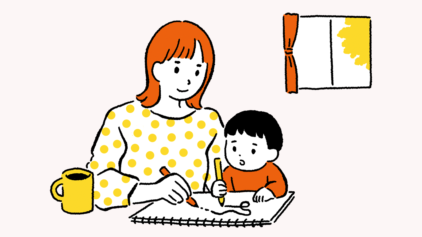 勤務場所は自由